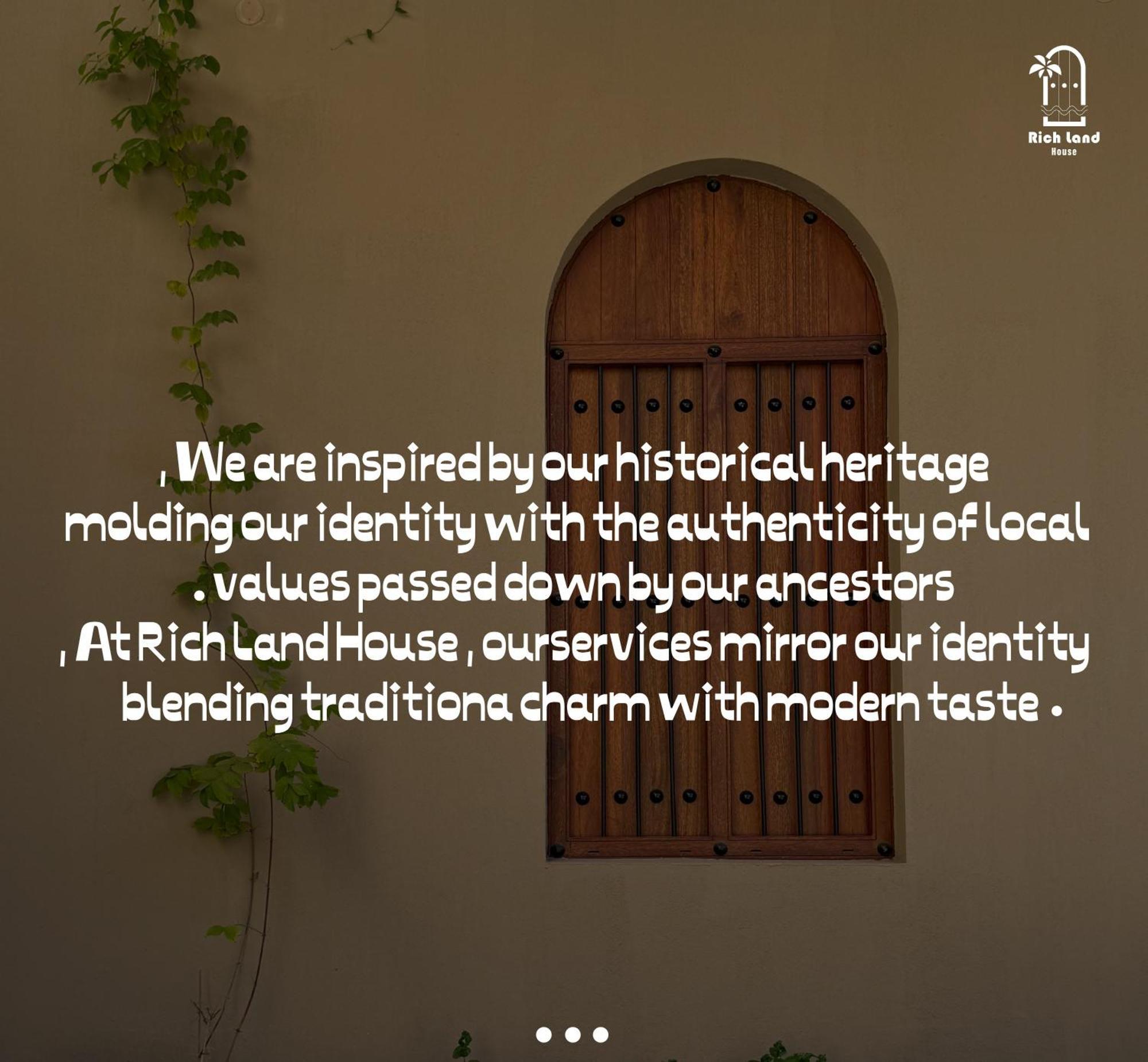بيت أرض الثراء Rich Land House Nizwa Eksteriør billede